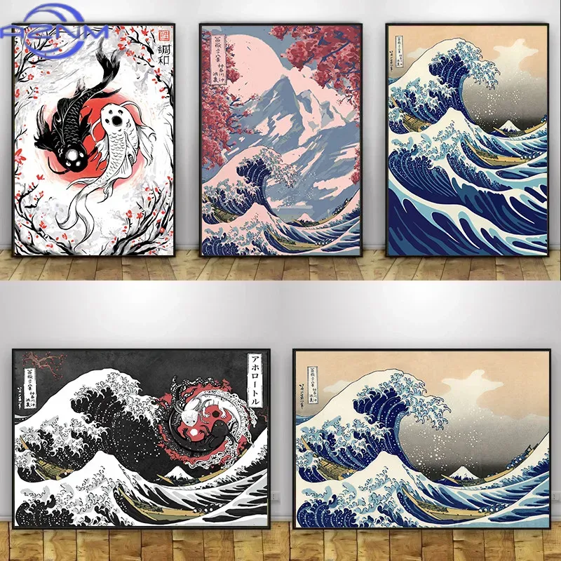 Japanese Lifestyle And Traditions - لوحة قماشية كبيرة بتصميم موجي من
