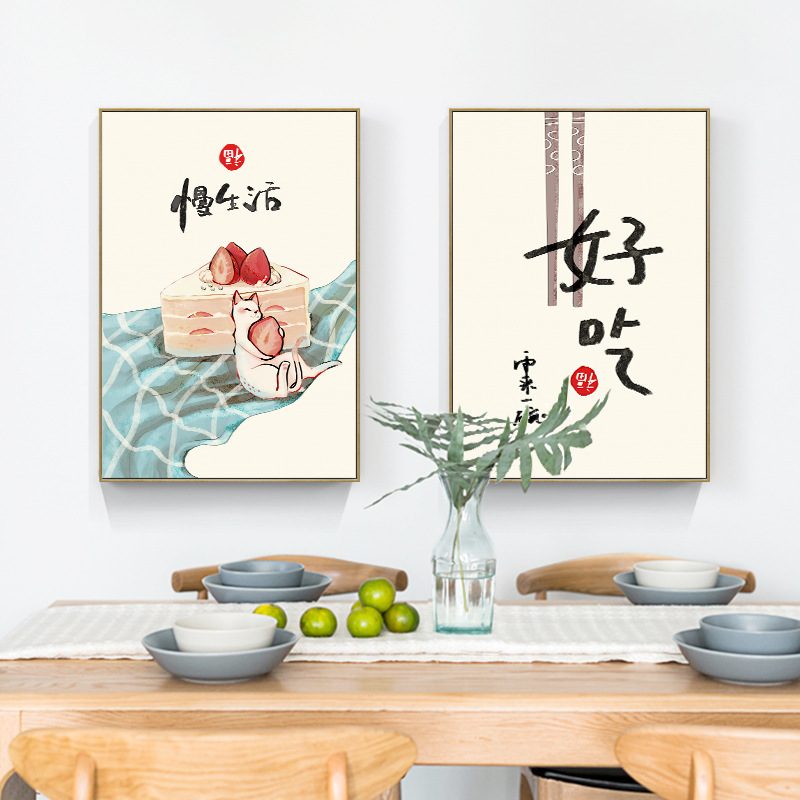 النمط الصيني الياباني الغذاء ا - مراجعة Japanese Lifestyle And Traditions وسعره