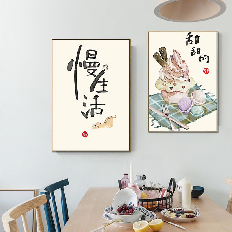 النمط الصيني الياباني الغذاء ا - مراجعة Japanese Lifestyle And Traditions وسعره