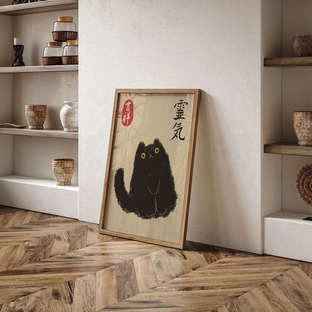 خمر اليابانية النمر القط الموس - مراجعة Japanese Lifestyle Gifts وسعره