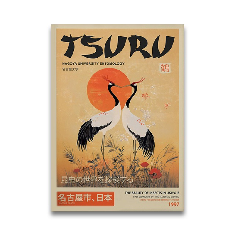 خمر اليابانية النمر القط الموس - مراجعة Japanese Lifestyle Gifts وسعره