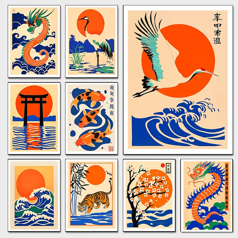 الرجعية اليابانية الرسوم التوض - مراجعة Japanese Lifestyle Gifts وسعره