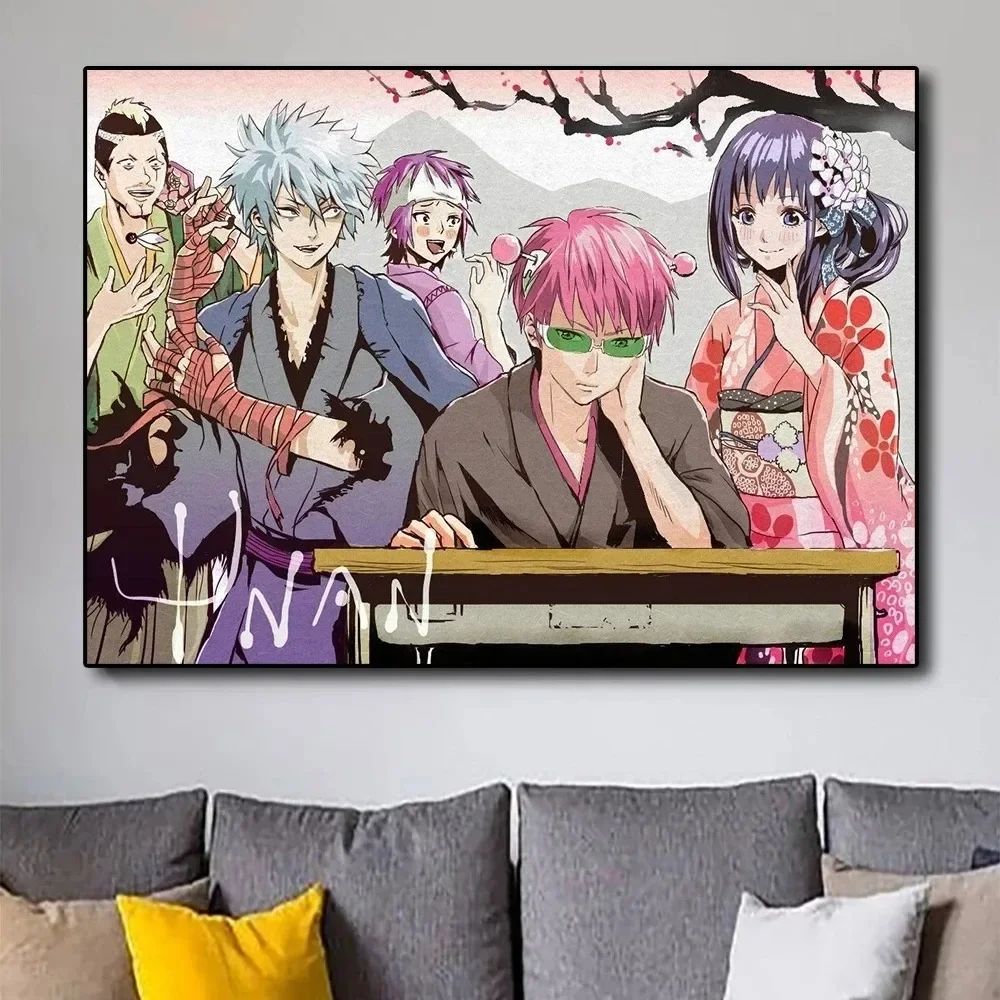 سايكي K المشارك سايكي K الكوار - مراجعة Japanese Lifestyle Anime وسعره