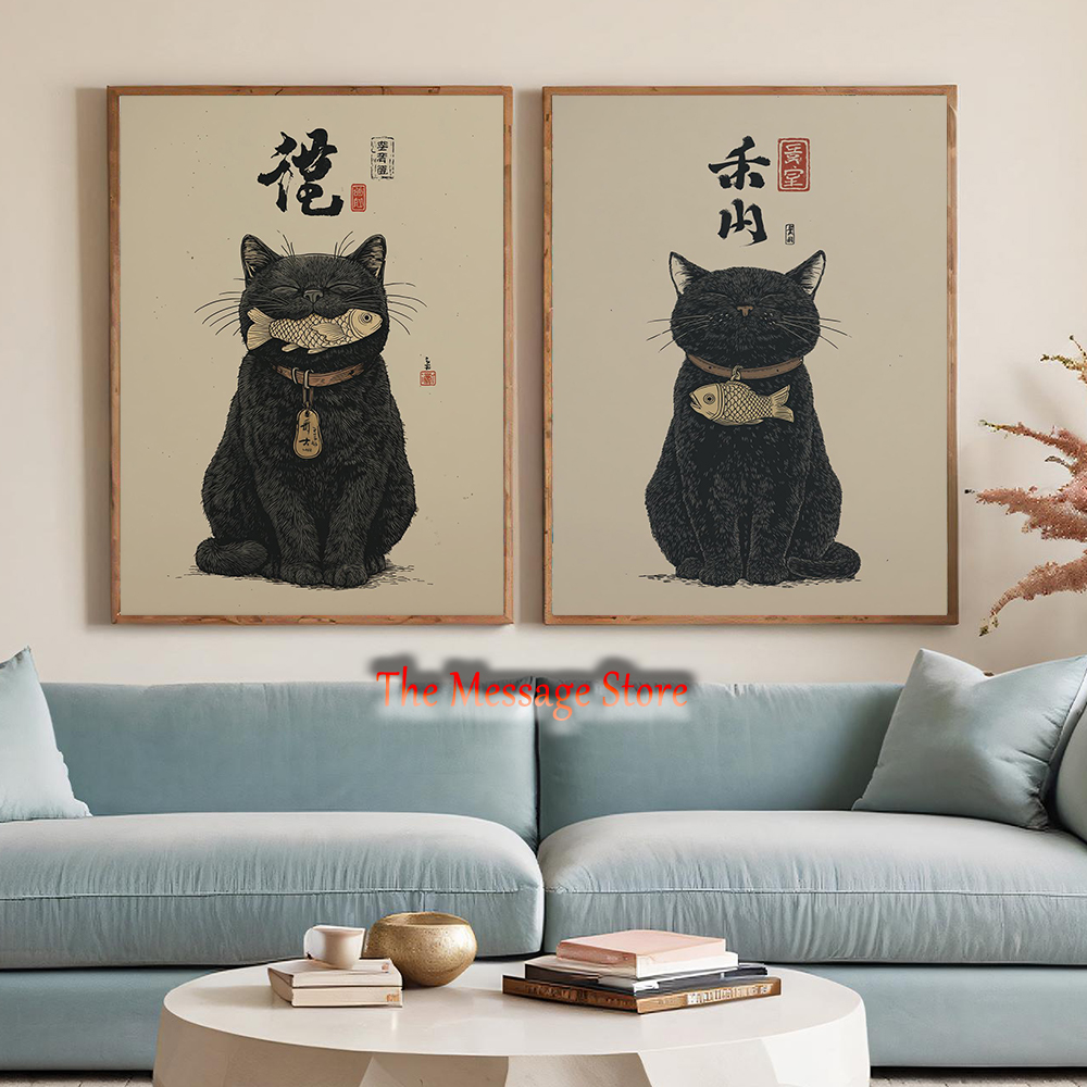 لوحة فنية يابانية تقليدية على  - مراجعة Japanese Lifestyle And Traditions وسعره