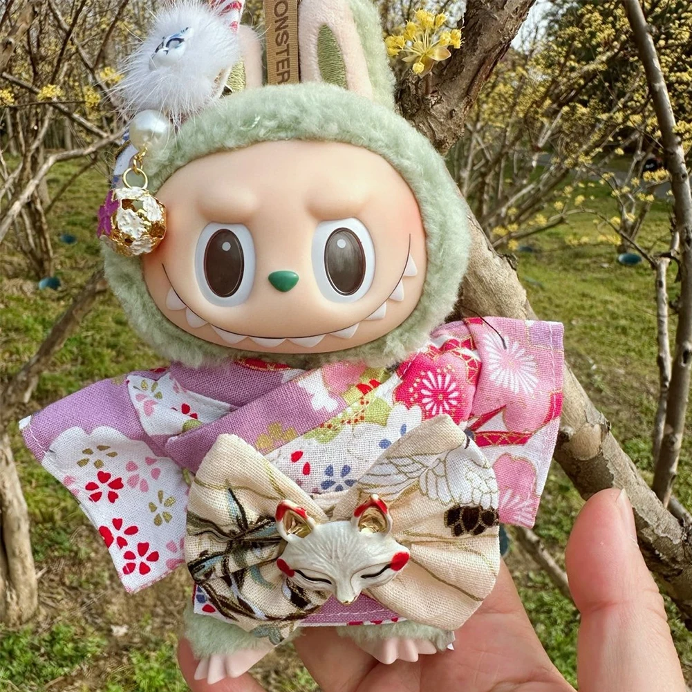 بدلة كيمونو يابانية تقليدية لد - مراجعة Japanese Lifestyle And Traditions وسعره