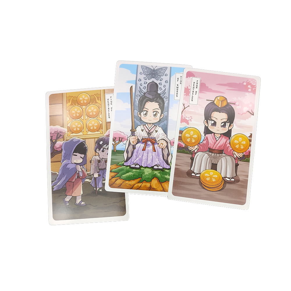 260 جرام 12 سنتيمتر × 7 سنتيمت - مراجعة Japanese Lifestyle And Traditions وسعره
