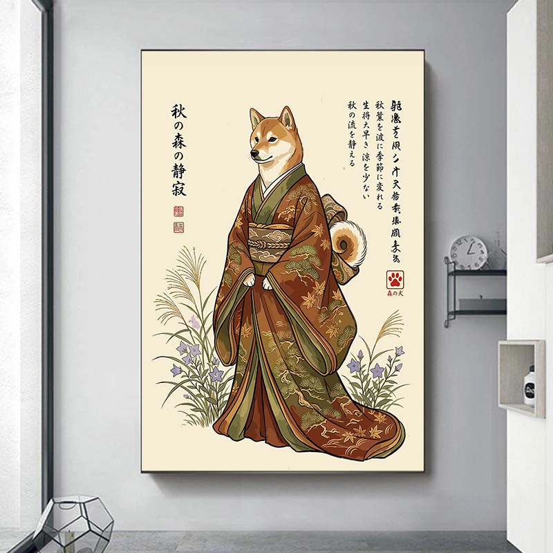 لوحات فنية يابانية تقليدية لشا - مراجعة Japanese Lifestyle And Traditions وسعره