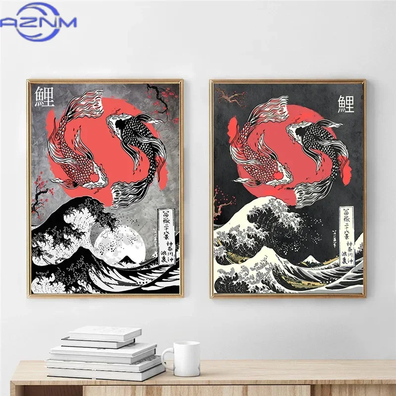 لوحة قماشية كبيرة بتصميم موجي  - مراجعة Japanese Lifestyle And Traditions وسعره