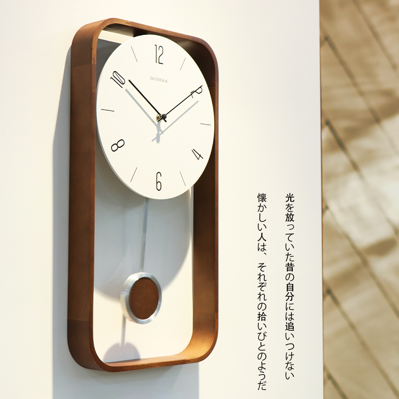 ساعات حائط خشبية عتيقة الطراز  - مراجعة Japanese Lifestyle Gifts وسعره
