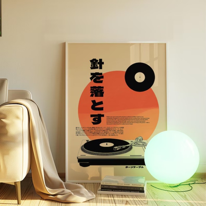 لوحة قماشية فنية بتصميم ياباني - مراجعة Japanese Lifestyle Gifts وسعره